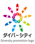Diversity Promotion Logo