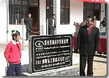照片4