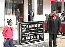 照片3