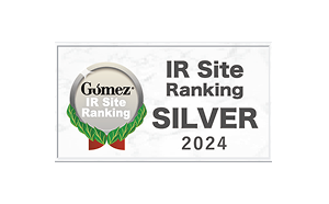 Gomez IR Site Ranking SILVER 2024