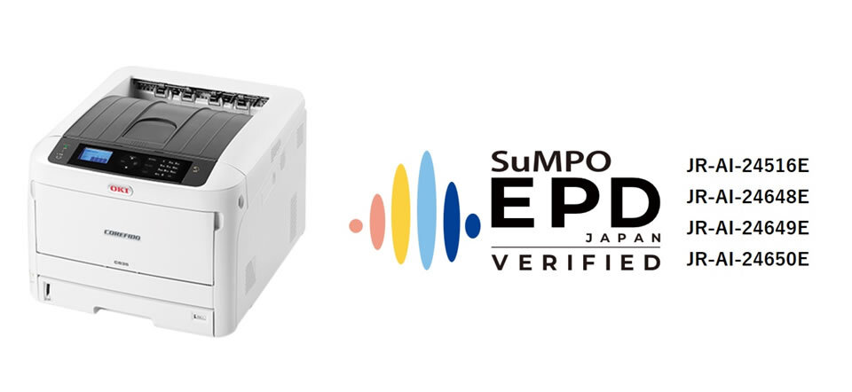 A3カラーLEDプリンター「COREFIDO（コアフィード）」