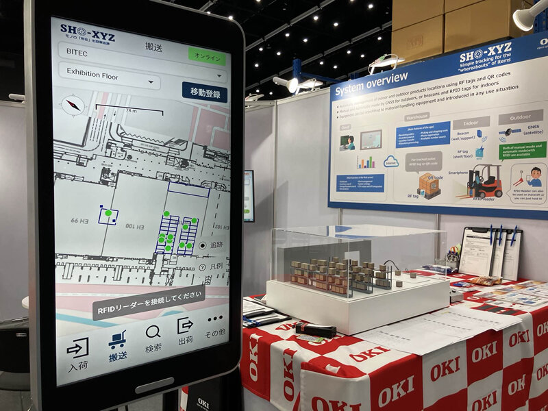 画面内の緑の点が荷物位置を示している