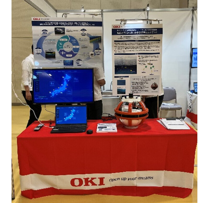 海洋プラットフォーム 海底基準点