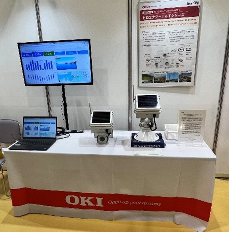 ゼロエナジーIoT