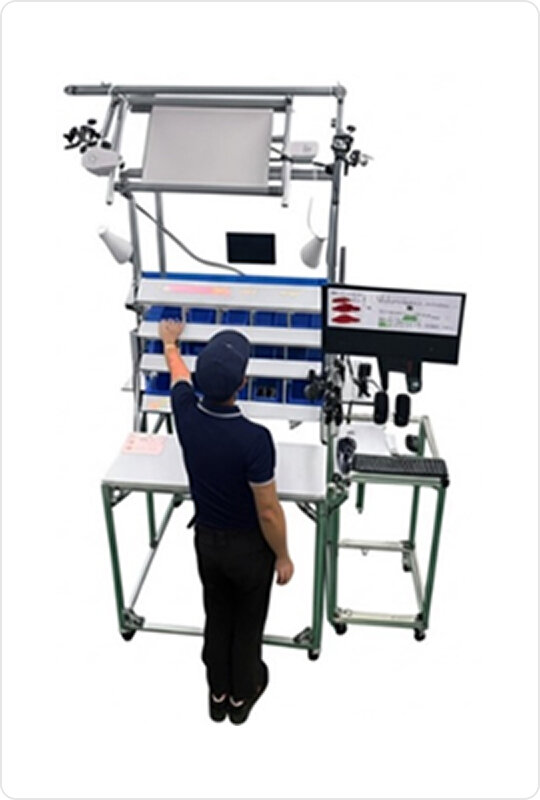 プロジェクションアッセンブリーシステムの写真