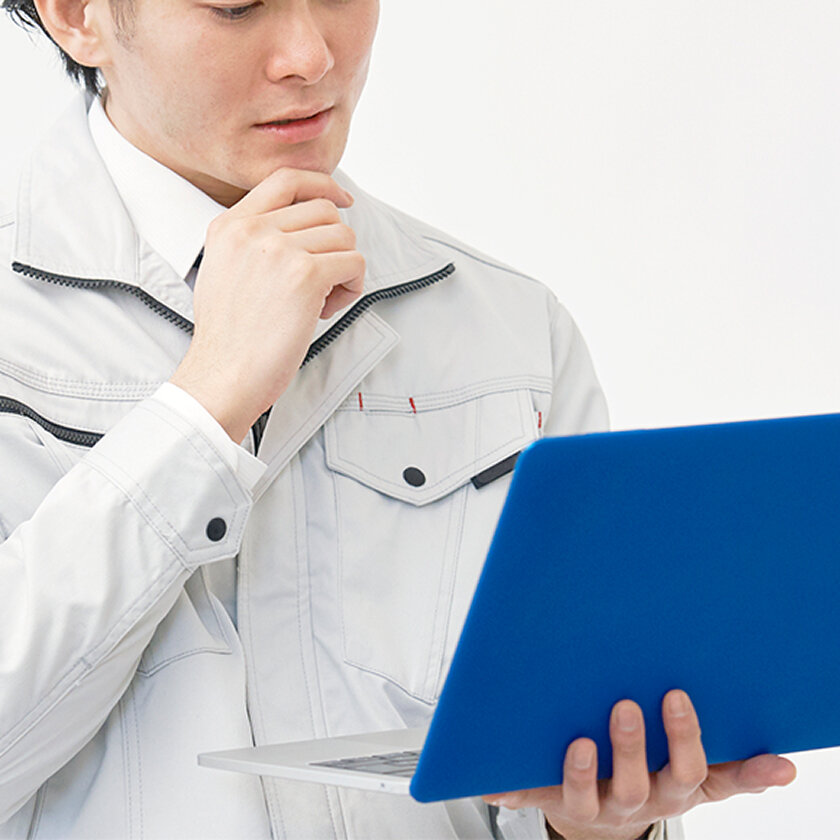 現場の工数削減