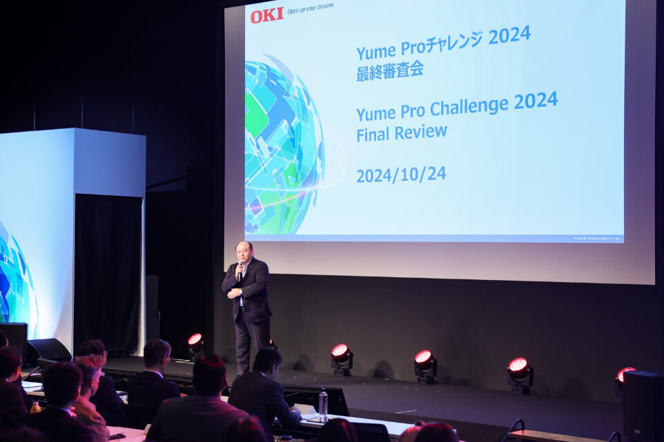 アイデアコンテスト「Yume Proチャレンジ」の写真