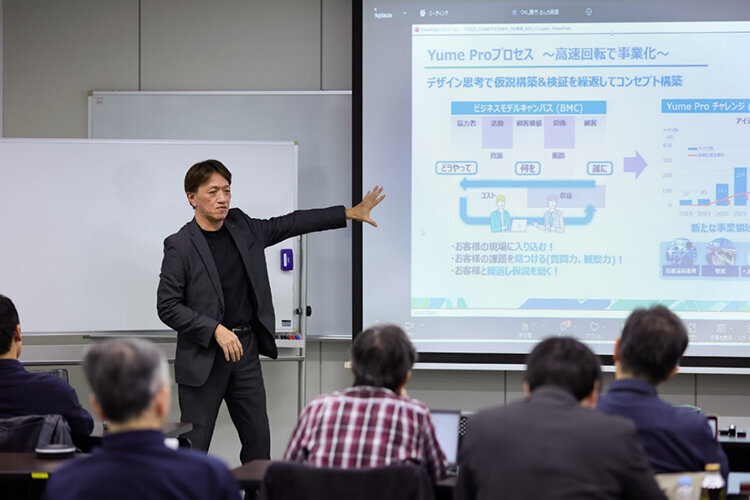 藤原雄彦 常務理事（CINO、CDO 兼 イノベーション推進室長）