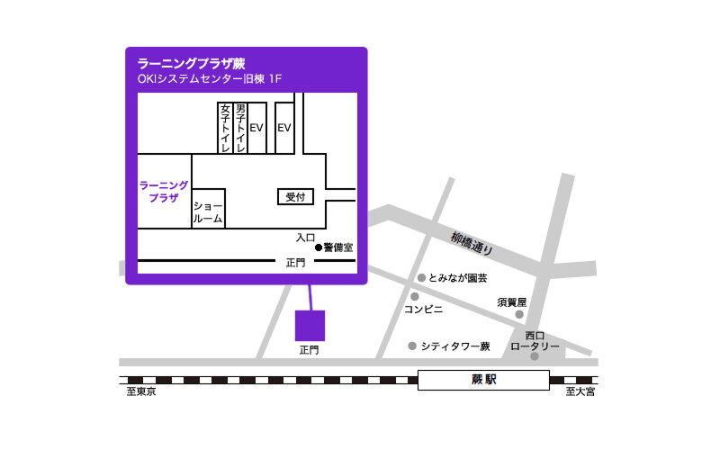 ラーニングプラザ蕨地図