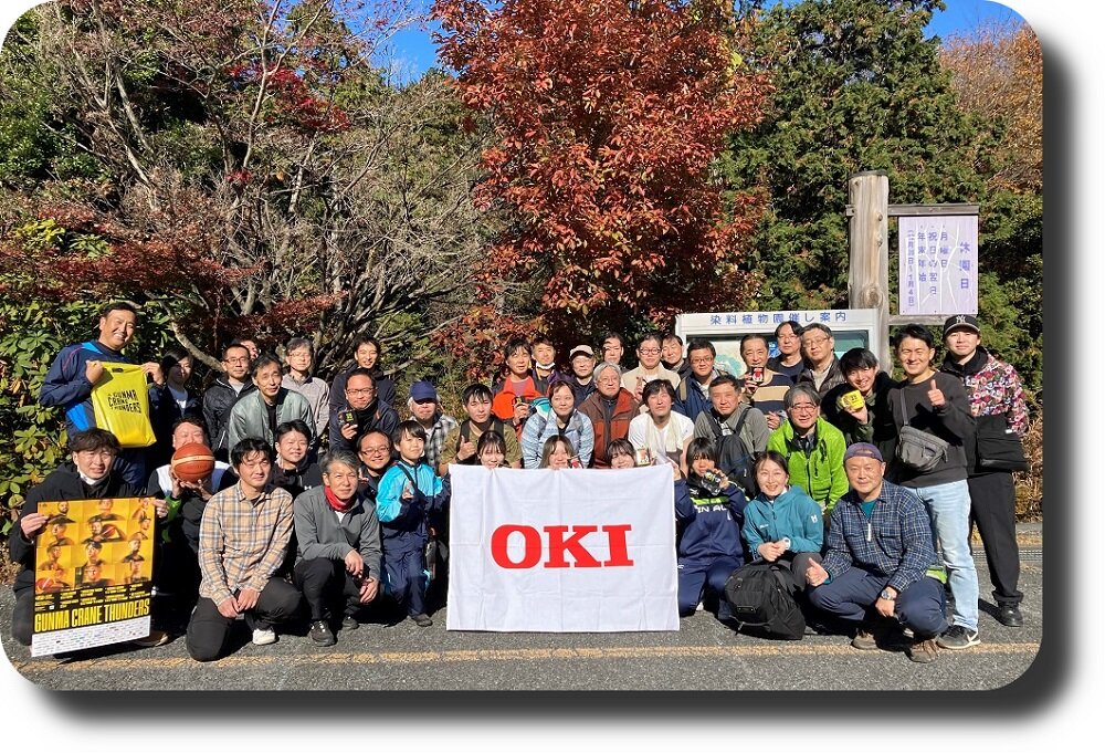 森林ボランティア集合写真