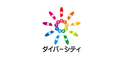 Diversity Promotion Logo