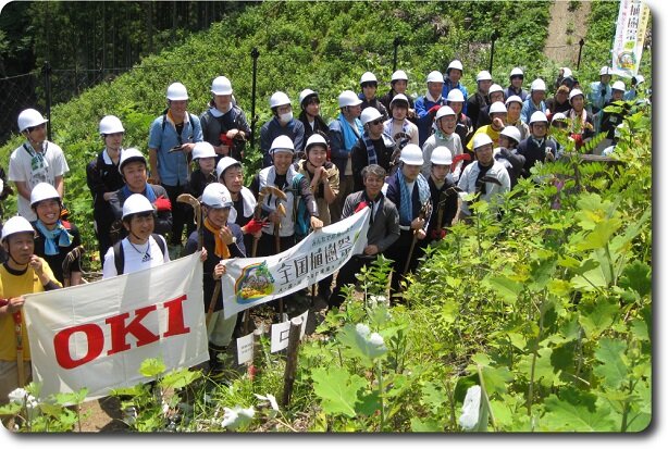 森林ボランティア集合写真