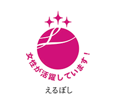 えるぼし