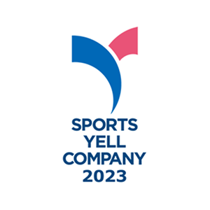 Sports Yell Company 2023