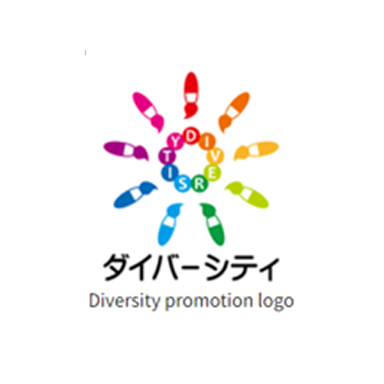 Diversity Promotion Logo