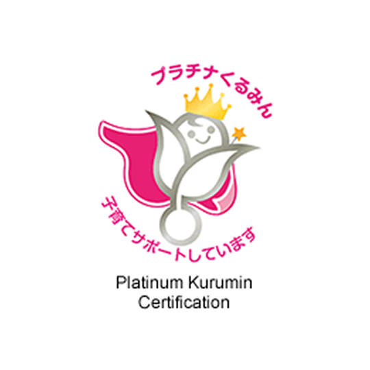 Kurumin Certification