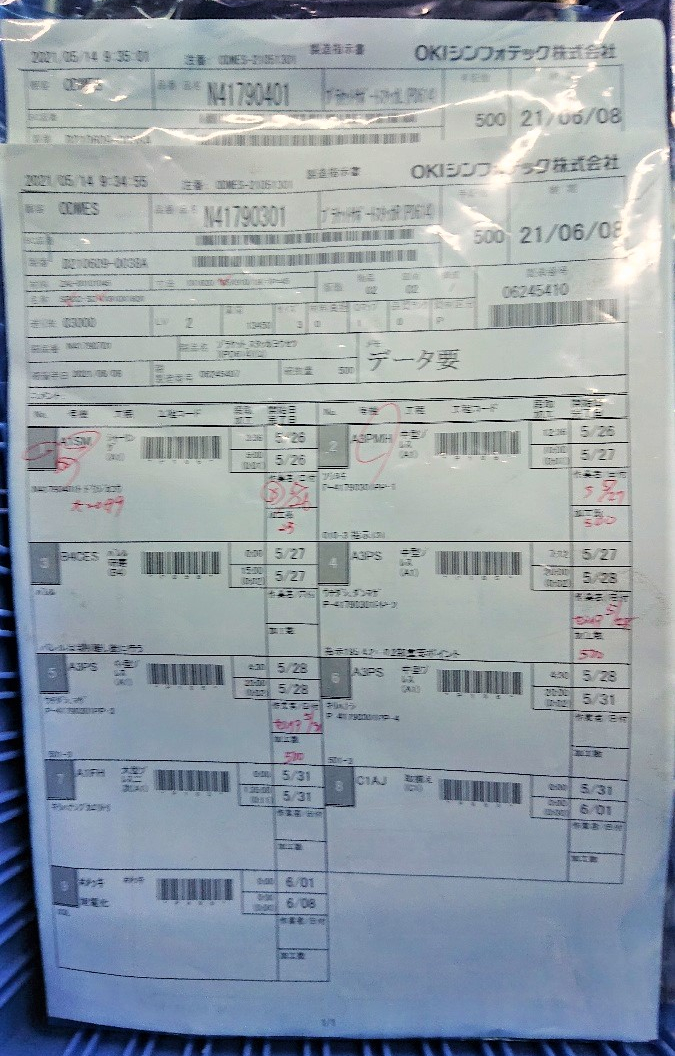 Electronic components in plastic bags