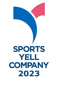 Sports Yell Company 2023