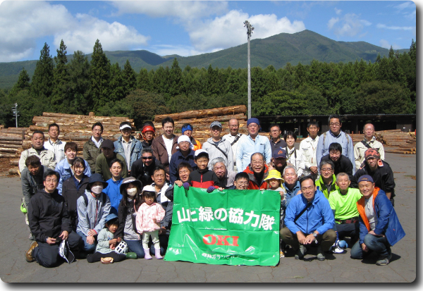 Komoro City,Nagano