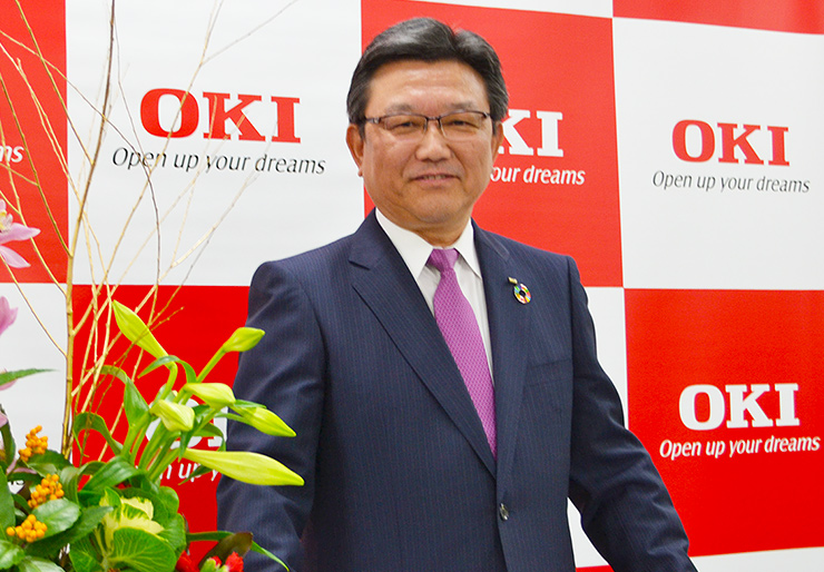 Shinya Kamagami