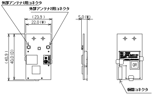 無線モジュール外形図