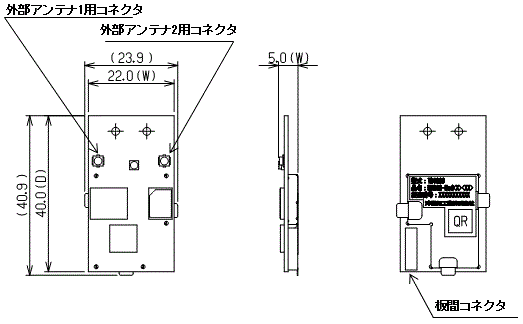 無線モジュール外形図