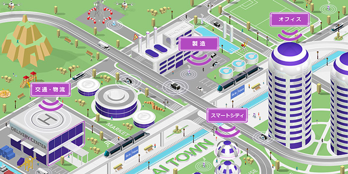 街のイラスト