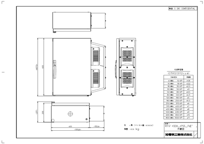 AE2100オプション　屋外収容箱（IP55）　CADイメージ