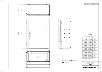 AE2100オプション 屋外収容箱（IP66）　CADイメージ