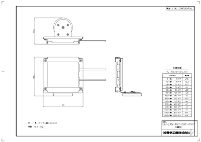 AE2100オプション　無線LAN用屋外アンテナ（IP67）　CADイメージ