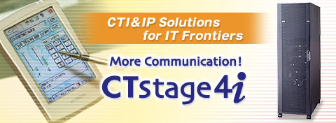 CTI&IP Communication System CTstage
