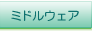 �~�h���E�F�A