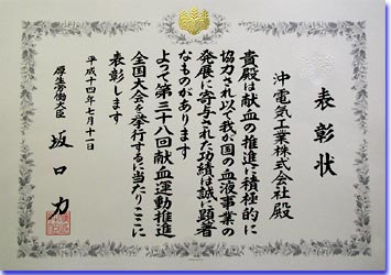 photo01