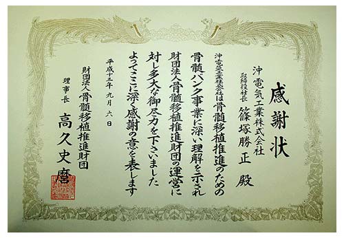 ���^���ꂽ���ӏ�