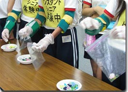 写真3