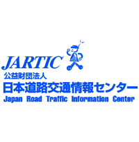 公益財団法人 日本道路交通情報センターロゴ