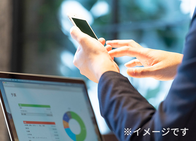 イメージ