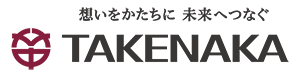 株式会社竹中工務店ロゴ