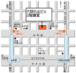 セミナー会場地図