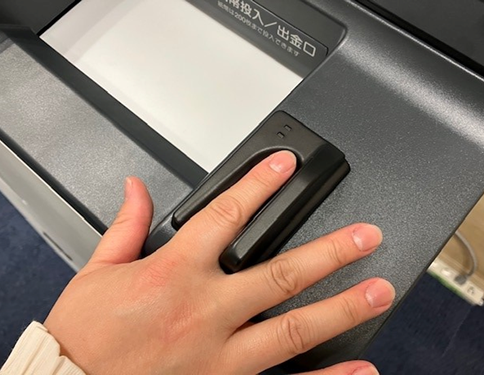 高セキュリティのイメージ