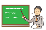 内部統制