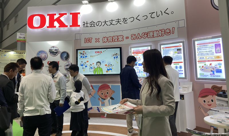 OKIブース