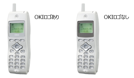 デジタルコードレス電話機 UM7700