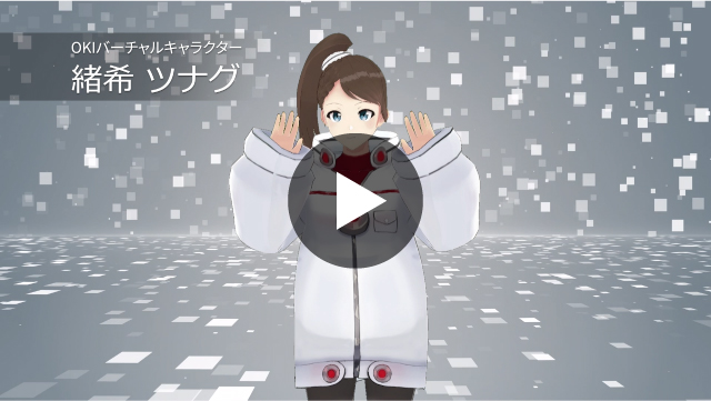 自己紹介動画