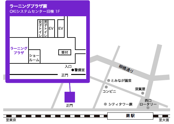 ラーニングプラザ蕨地図