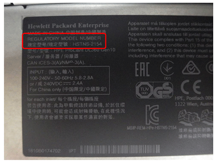 DL360 Gen10の左側のラベルの図