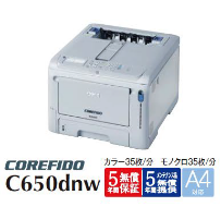 COREFIDO C650dnw
