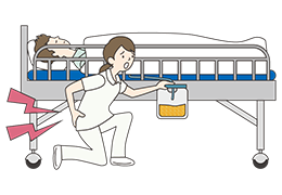 しゃがんでの確認のイメージ