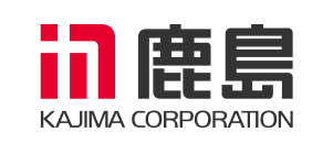鹿島 KAJIMA CORPORATION