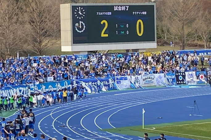 試合観戦・応援風景